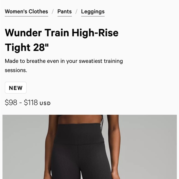 Wunder Train High-Rise Tight 28" - Picture 7 of 7